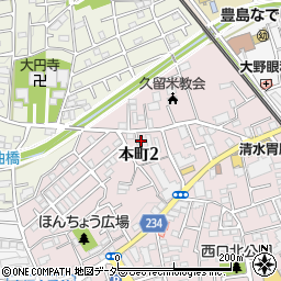 有限会社三晃堂周辺の地図