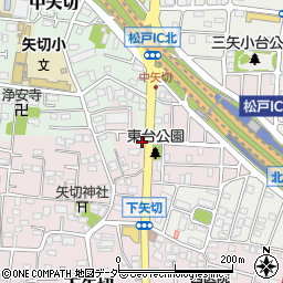千葉県松戸市下矢切39周辺の地図