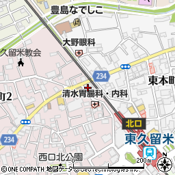 橋本周辺の地図
