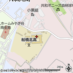 千葉県立船橋北高等学校周辺の地図