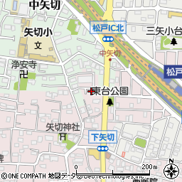 千葉県松戸市下矢切41周辺の地図