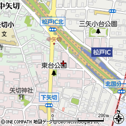 千葉県松戸市下矢切24周辺の地図