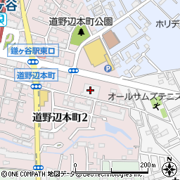 くすりの福太郎鎌ケ谷店周辺の地図