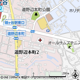 ダイソーくすりの福太郎鎌ヶ谷店周辺の地図