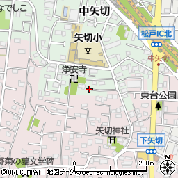 千葉県松戸市中矢切周辺の地図