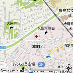 株式会社イシバシ　東久留米店周辺の地図