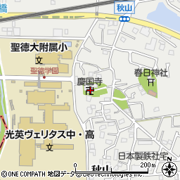 慶国寺周辺の地図