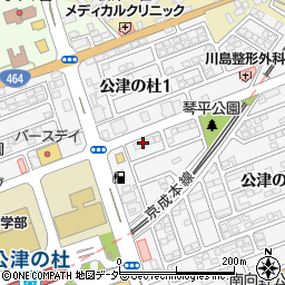 HOUEI COFFEE and STORE カフェ 公津の杜店周辺の地図