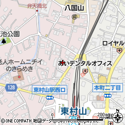 ぎょうざの満洲 東村山西口店周辺の地図
