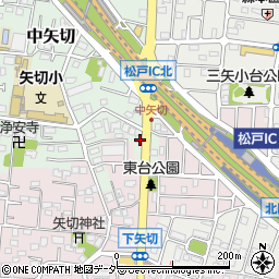 千葉県松戸市中矢切562-6周辺の地図
