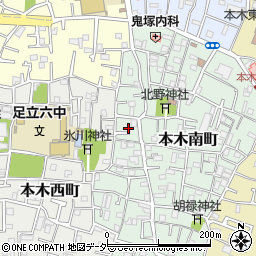 東京都足立区本木南町9周辺の地図