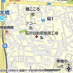 有限会社石井自動車整備工場周辺の地図