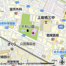 東京都板橋区立中央図書館周辺の地図