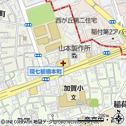 トヨタモビリティ東京板橋本町店周辺の地図