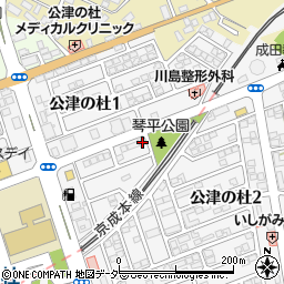 佐々木新聞公津店周辺の地図