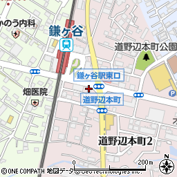 個太郎塾鎌ヶ谷教室周辺の地図