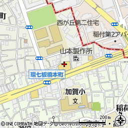 東京都板橋区清水町5周辺の地図
