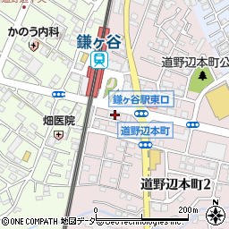買取専門店・源　鎌ヶ谷駅前店周辺の地図