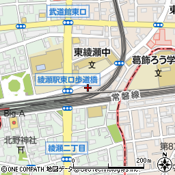 東京地下鉄綾瀬乗務区宿泊所周辺の地図
