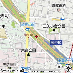 松戸ＩＣ周辺の地図