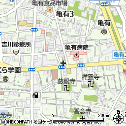 セレモニーセンター島田周辺の地図