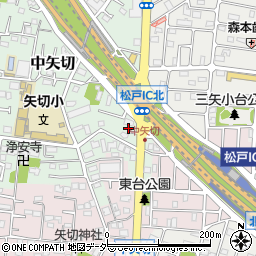 千葉県松戸市中矢切590周辺の地図