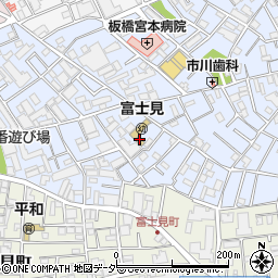 東京都板橋区宮本町29周辺の地図