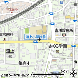 綜合警備保障株式会社　城東支社葛飾営業所周辺の地図