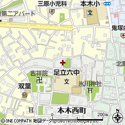 東京都足立区本木西町19周辺の地図