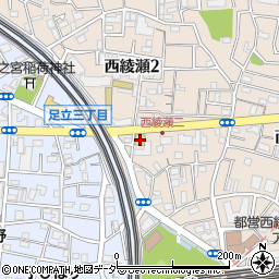 ガスト西綾瀬店周辺の地図