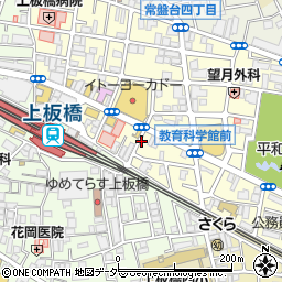 ユアーズ・パーキング上板橋駅前駐車場周辺の地図