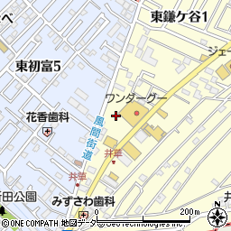 くすりの福太郎　東鎌ヶ谷店周辺の地図