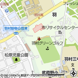羽村グリーンゴルフ周辺の地図