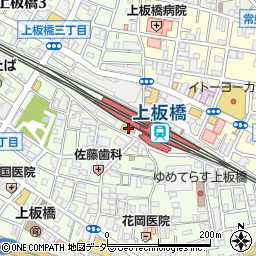 餃子の王将上板橋駅南口店周辺の地図