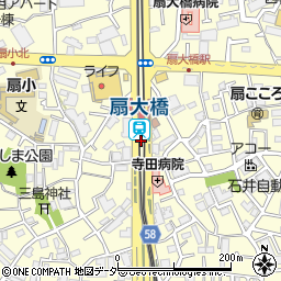 扇大橋駅周辺の地図