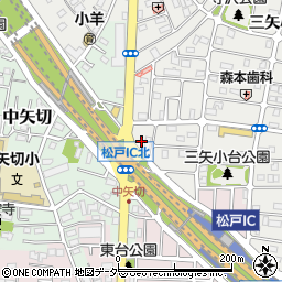 千葉県松戸市三矢小台2丁目9周辺の地図