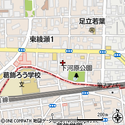 東京都足立区東綾瀬1丁目周辺の地図
