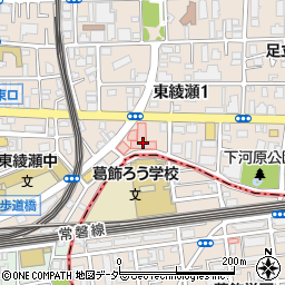 綾瀬セントラル内科クリニック周辺の地図