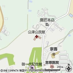 成田市公津公民館図書室周辺の地図