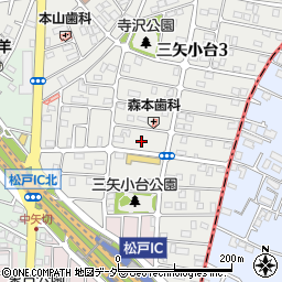 千葉県松戸市三矢小台2丁目13周辺の地図