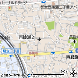 東京都足立区西綾瀬2丁目周辺の地図