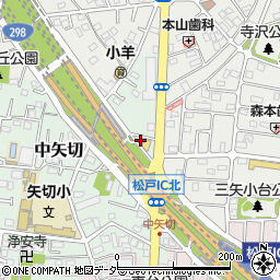 千葉県松戸市中矢切614-6周辺の地図