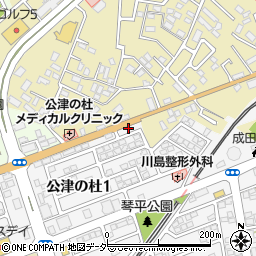 千葉県成田市公津の杜1丁目14周辺の地図