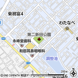 第二新田公園周辺の地図