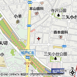 千葉県松戸市三矢小台2丁目11周辺の地図