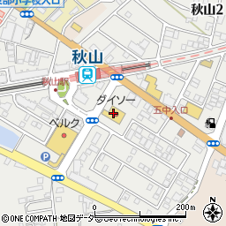 ザダイソーベスタ松戸秋山２号館店周辺の地図