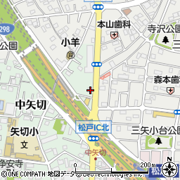 千葉県松戸市中矢切623-14周辺の地図