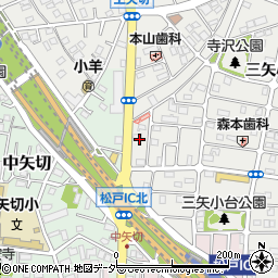 千葉県松戸市三矢小台2丁目10周辺の地図