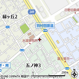 高橋設備工業株式会社　羽村営業所周辺の地図