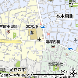東京都足立区本木北町1-3周辺の地図